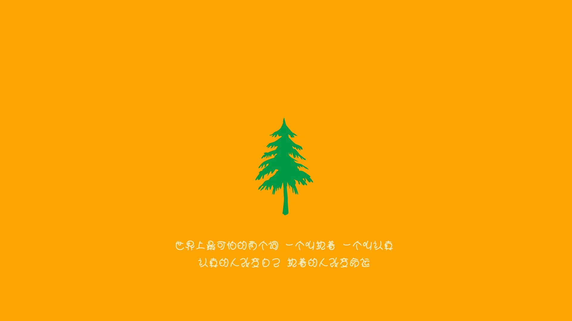 塞内加尔队在巴黎奥运会比赛中展现出高效的快攻配合，塞内加尔运动员