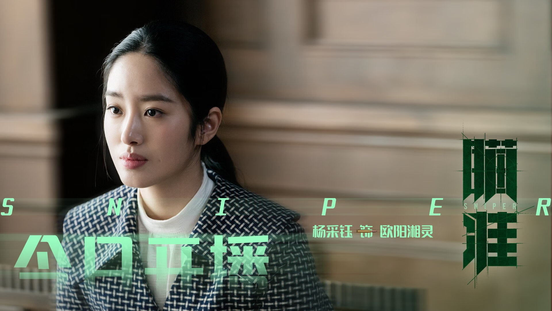 南安普顿客场不败，保级形势渐趋好转，南安普顿the court yard