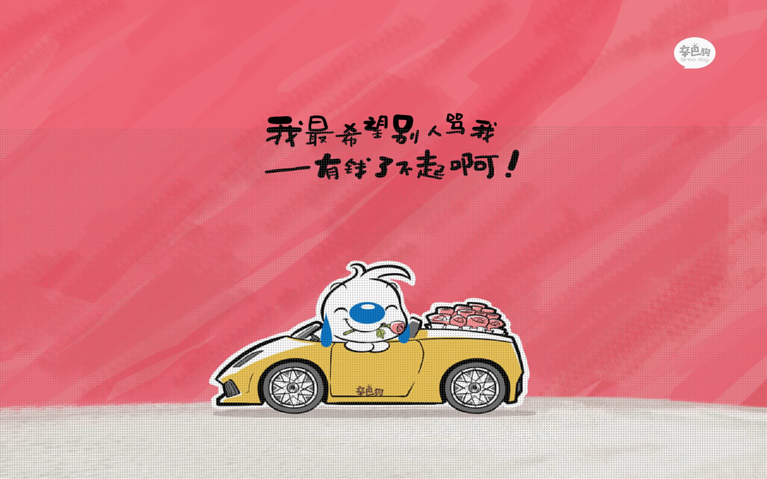 爵士球队防守端协同作战效果佳，爵士队控卫