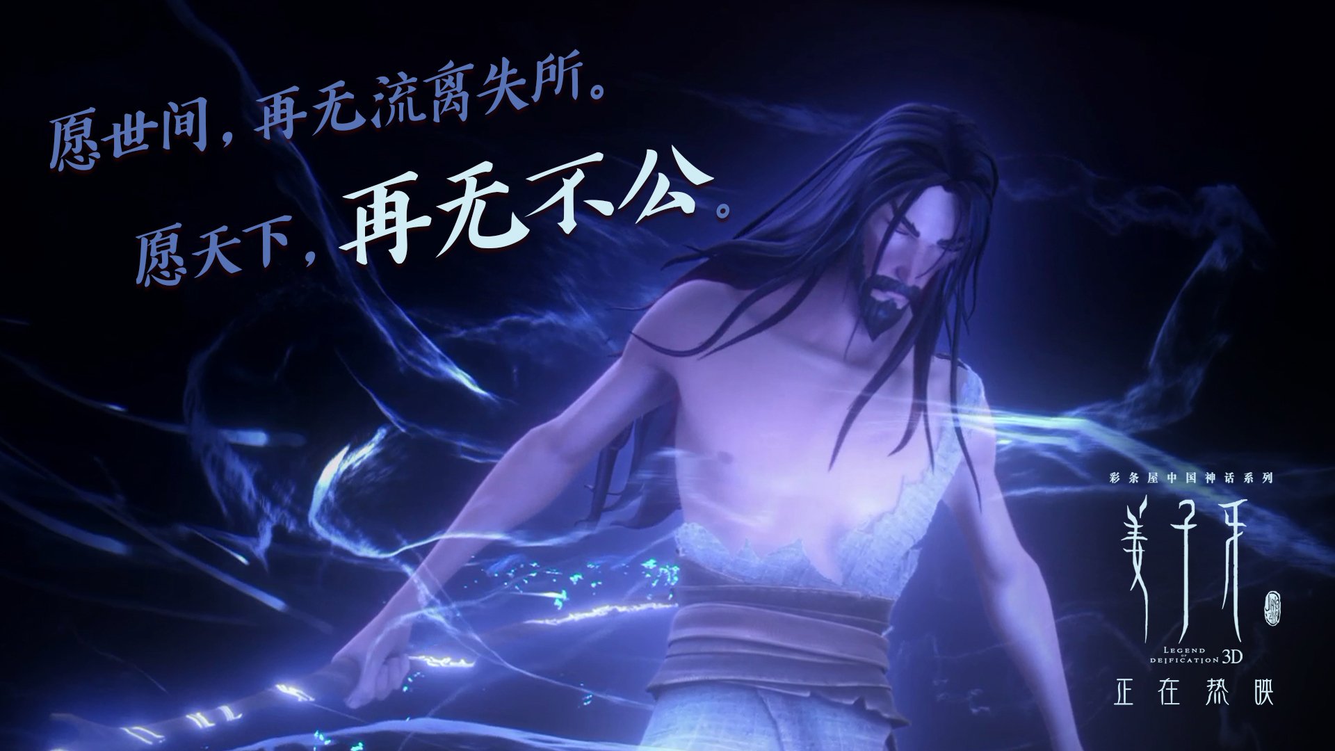 阿尔梅里亚客场-战胜赫特菲，卡沙伊斯进球制胜，阿尔梅里亚吧