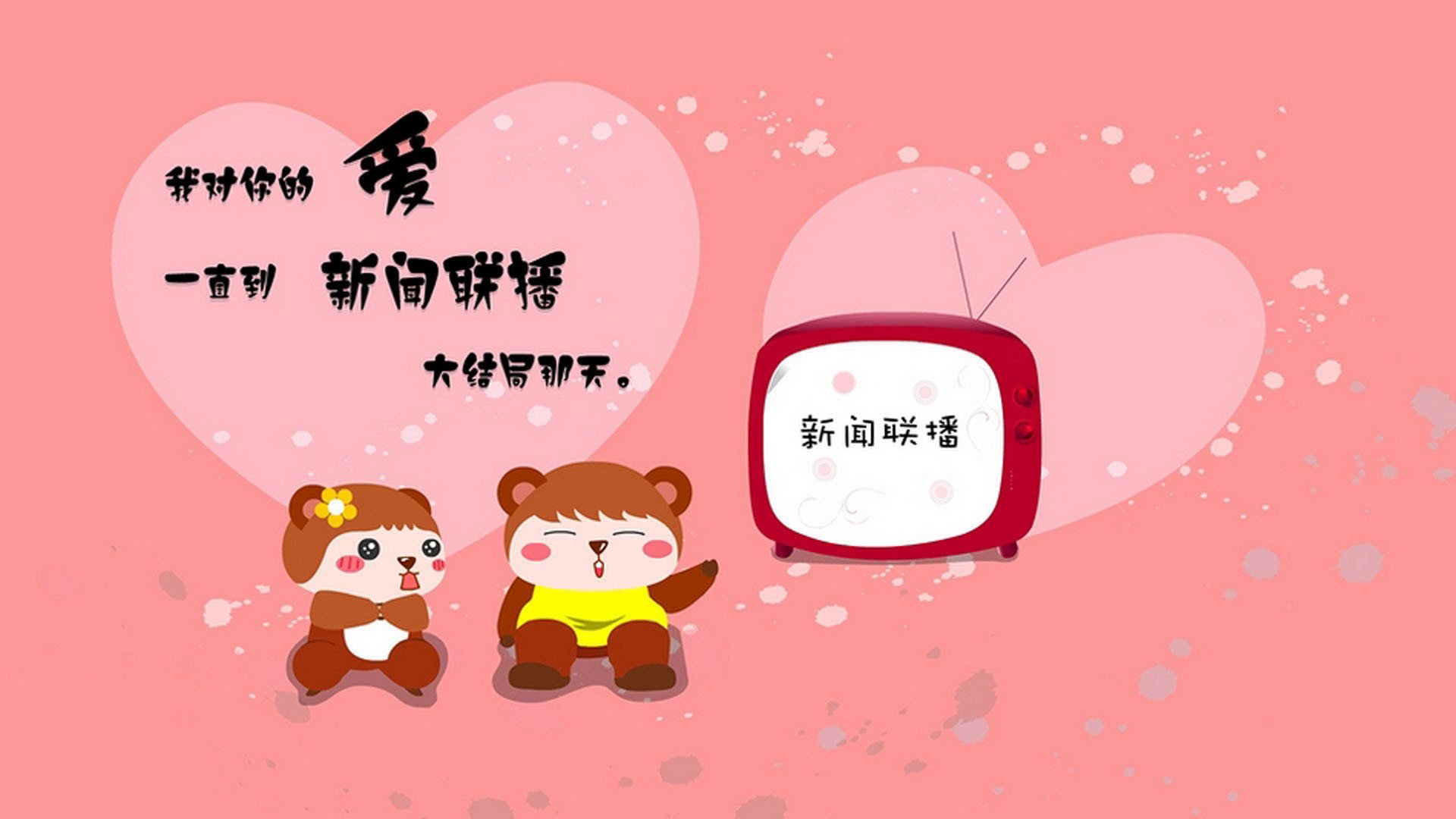 世界青少年轮滑锦标赛在上海青春绽放，全国青少年轮滑锦标赛