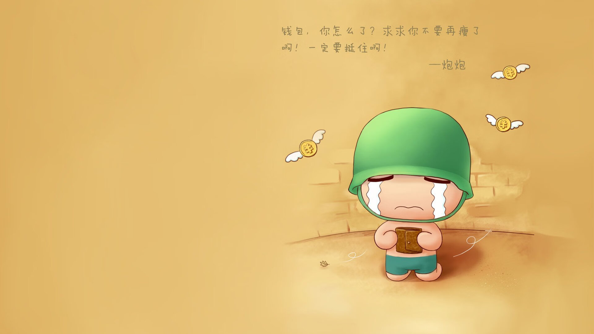 篮球运动员训练负荷智能监测技术研发与应用，基础阶段篮球训练负荷安排