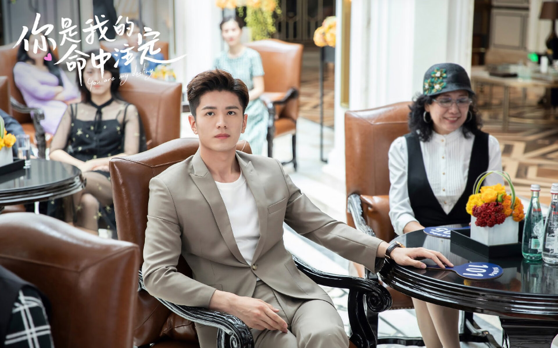 跨界合作打造足球主题的文创产业园，引领新经济增长点，足球文化公园